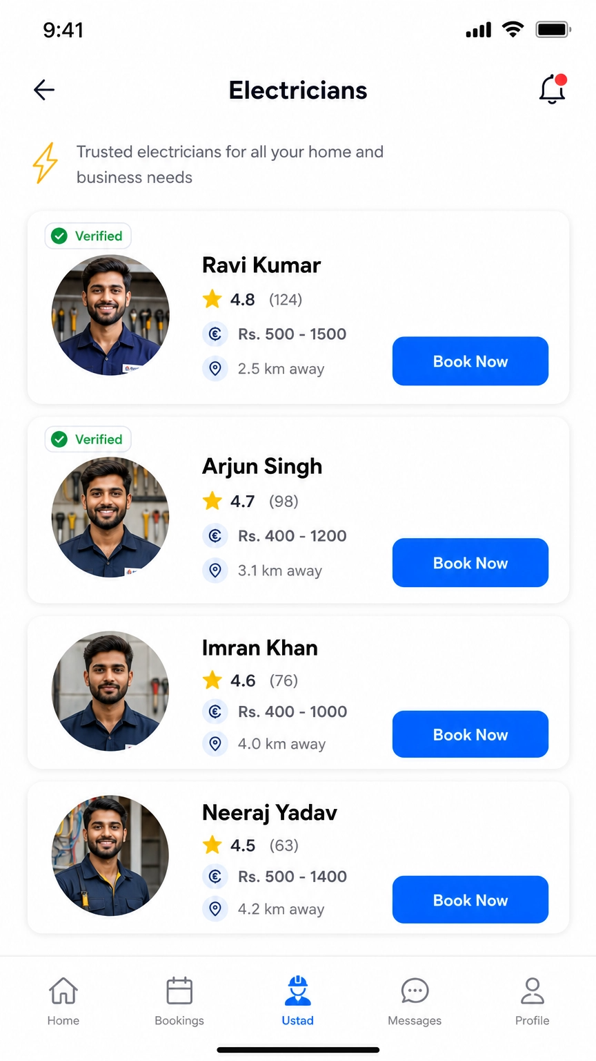 Service list screen