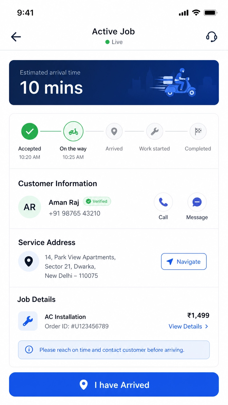 Active job screen