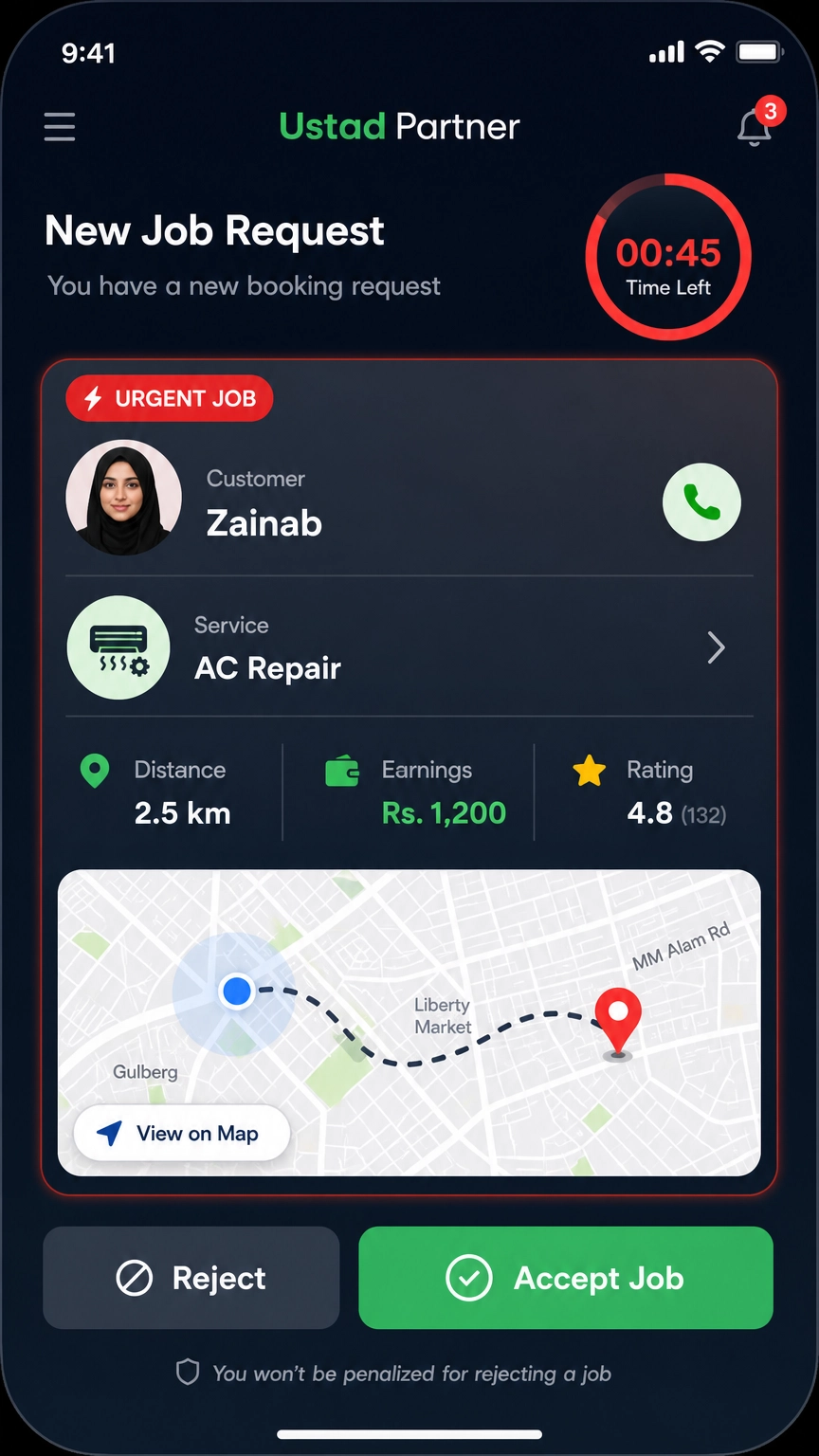 Partner job request